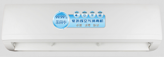 200W Air Disinfection Purifier With UVC Sanitizer 1000M3/H for factory